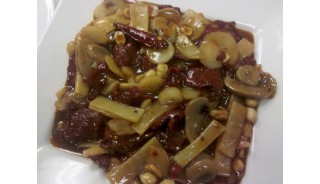 Kung Pao Beef (hot)